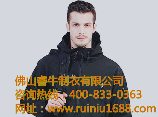 风衣生产厂家（睿牛）