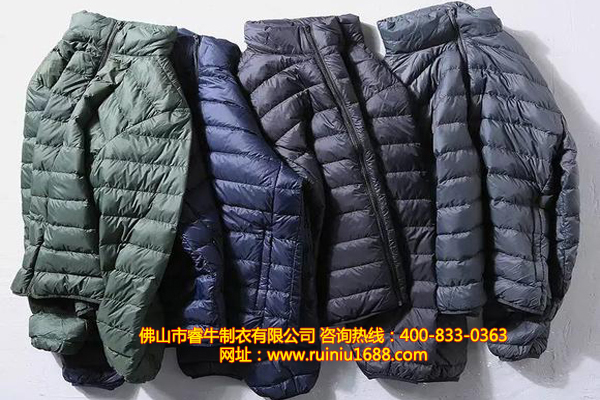 羽绒服厂家（睿牛制衣）