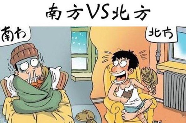 羽绒服代工厂