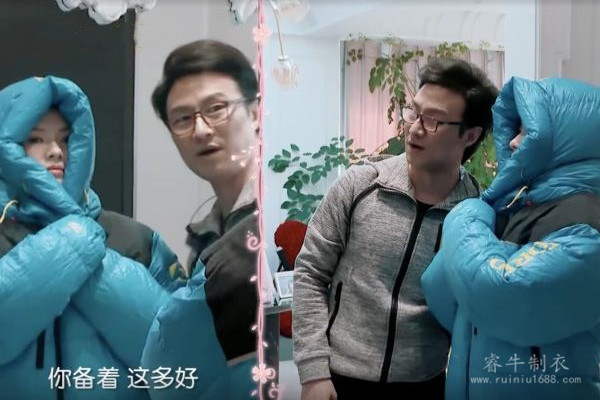 章子怡连体羽绒服