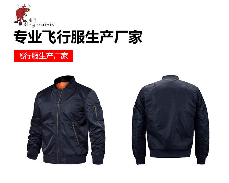 旧站产品详情页-恢复的-恢复的-恢复的_01.jpg
