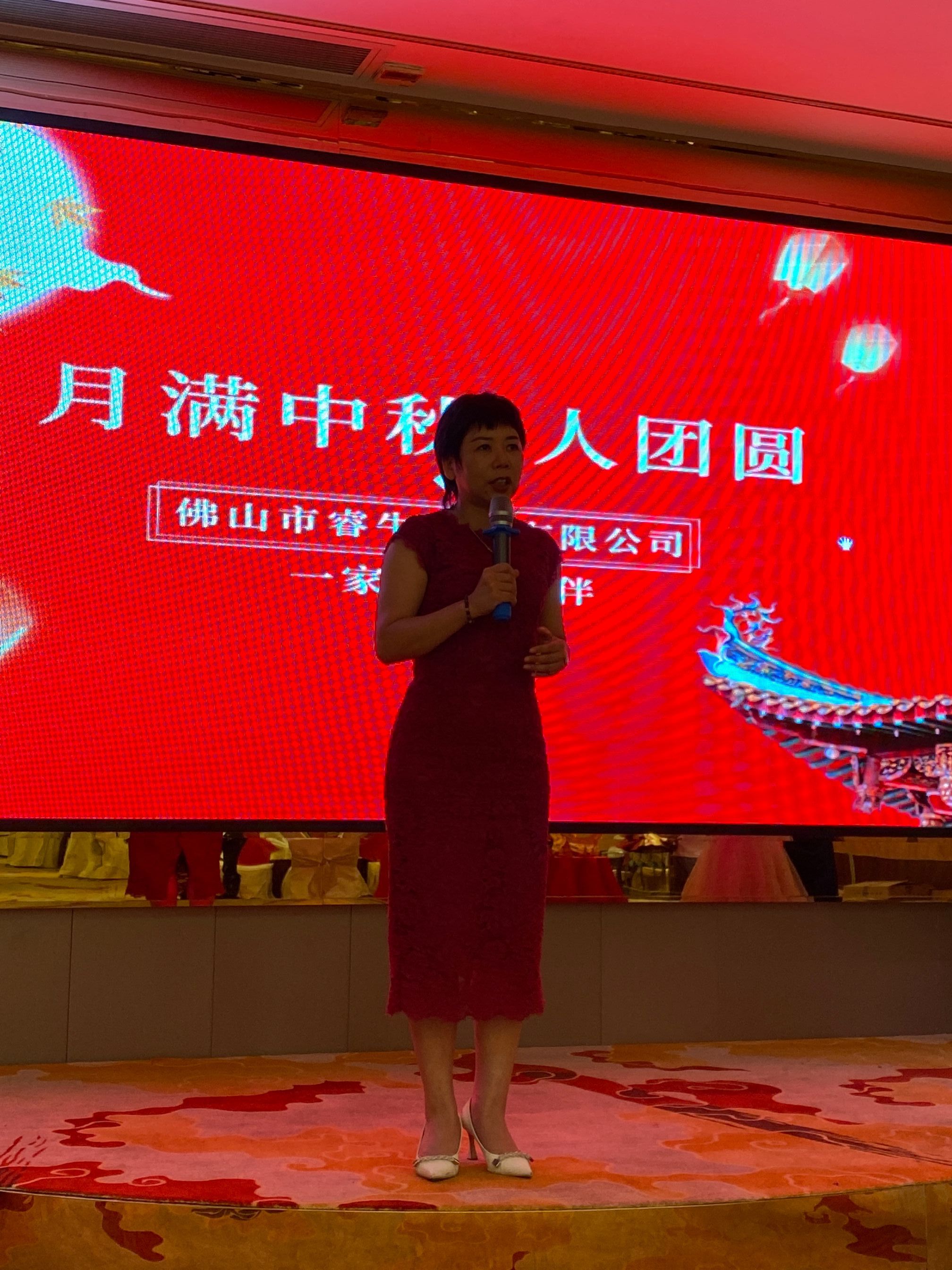 微信图片_202109220955492.jpg