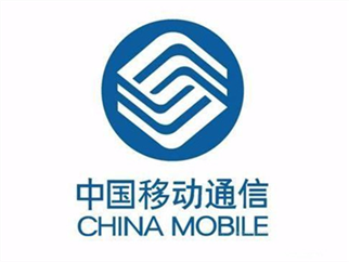 中国移动冲锋衣工服定制：睿牛制衣值得信赖