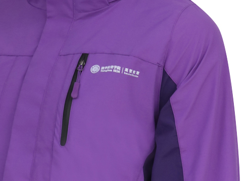 团队户外三合一冲锋衣定制生产厂家