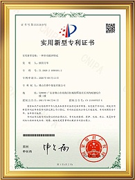 一种多功能冲锋衣证书