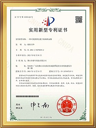 一种可变斜挎包便于收纳的衣服证书