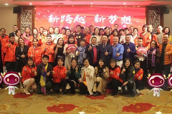 户外服装厂家睿牛制衣 2021嘉年华 户外服装厂家睿牛制衣 2021嘉年华