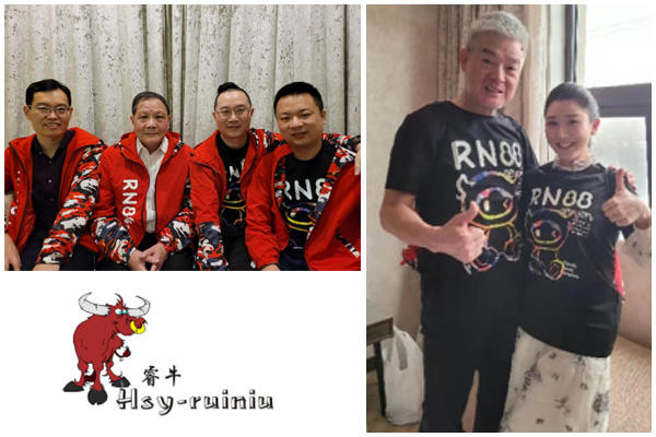 羽绒服厂家-睿牛制衣成立20周年 羽绒服厂家-睿牛制衣成立20周年