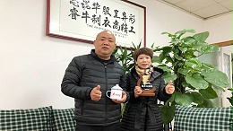 冲锋衣厂家-睿牛制衣荣获2020年菠萝救援热心企业公益奖
