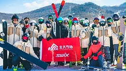 拓森公司：睿牛制衣在滑雪服生产领域确实牛