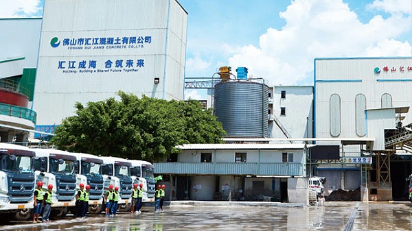 汇江混凝土:坚持品质是我们共同的选择 汇江混凝土:坚持品质是我们共同的选择
