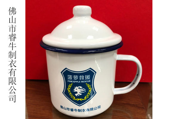 冲锋衣厂家-睿牛制衣荣获2020年菠萝救援热心企业公益奖 冲锋衣厂家-睿牛制衣荣获2020年菠萝救援热心企业公益奖