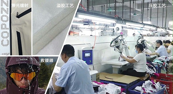 900-491工艺