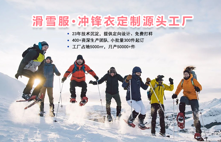 睿牛制衣优秀品牌选择的工厂