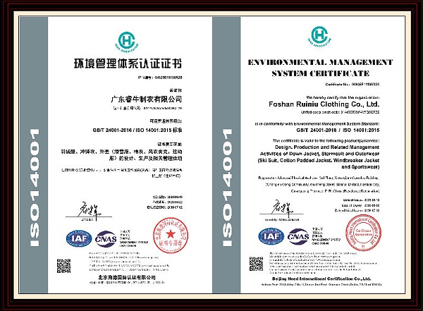 ISO14001