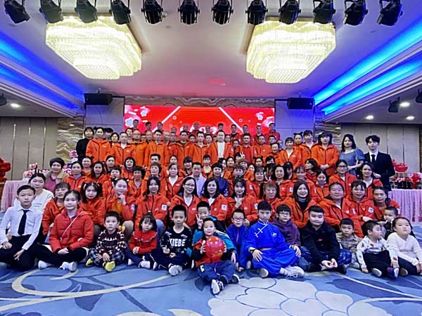 2023年年会集体合影