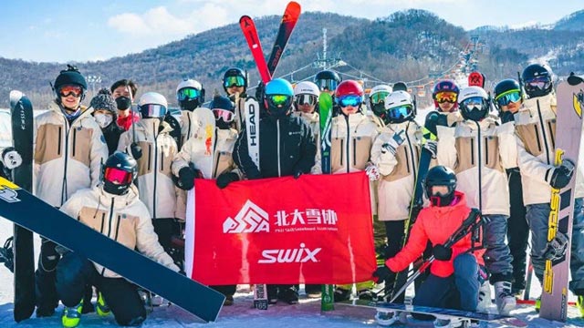 拓森公司:睿牛制衣在滑雪服生产领域确实牛 拓森公司:睿牛制衣在滑雪服生产领域确实牛