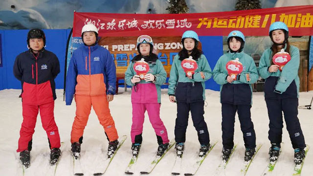 湖南湘江集团:睿牛制衣确实是好的滑雪服厂家 湖南湘江集团:睿牛制衣确实是好的滑雪服厂家