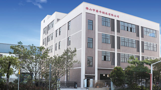 睿牛制衣 睿牛制衣