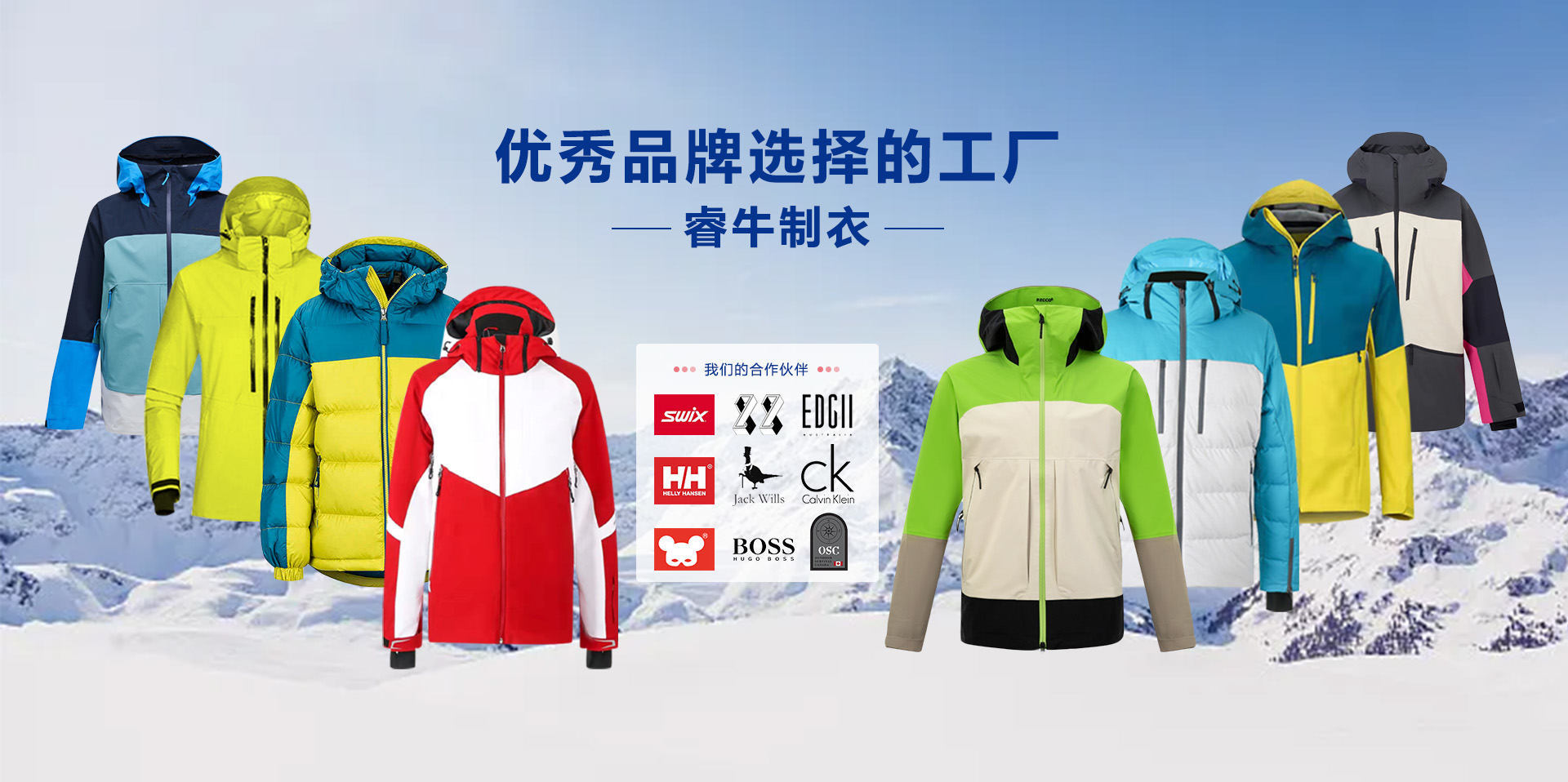 1920-958客户案例