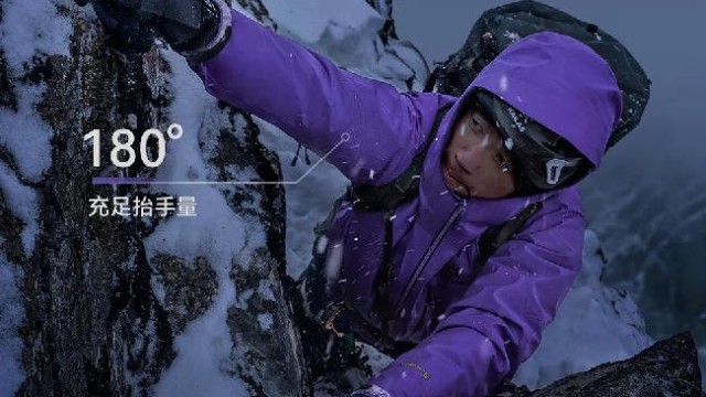 滑雪服定位芯片RECCO