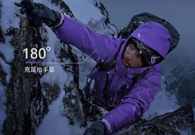冲锋衣15